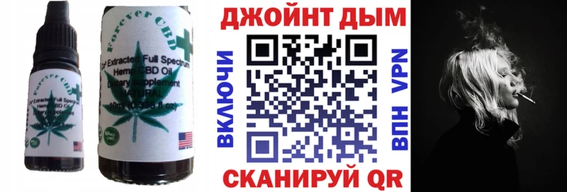 мориарти клад  Сокол  Печенье с ТГК конопля 