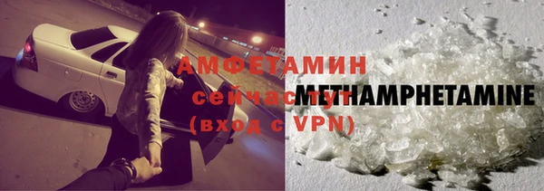не бодяженный Абдулино
