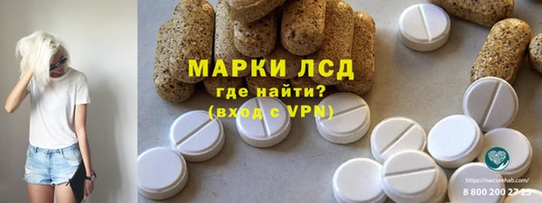 кокаин VHQ Абаза