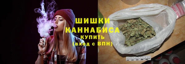 кокаин премиум Осташков