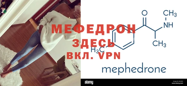 кокаин VHQ Абаза