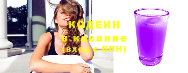 не бодяженный Абдулино