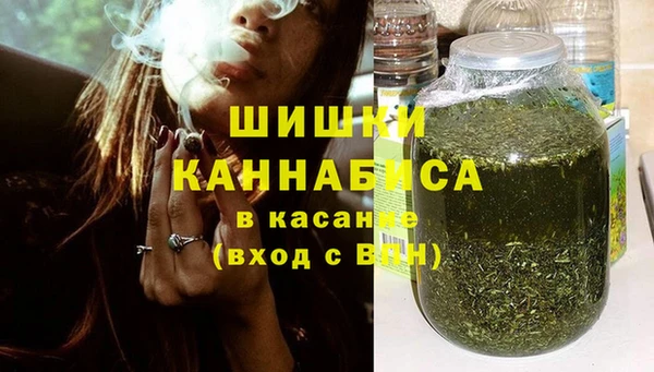 кокаин VHQ Абаза