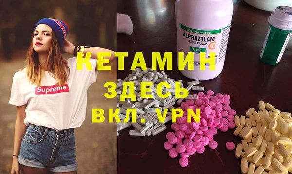 не бодяженный Абдулино