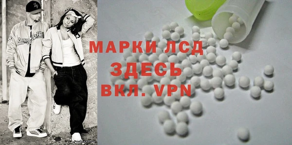 не бодяженный Абдулино