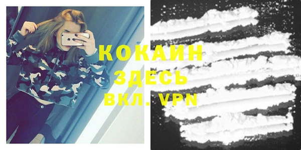 не бодяженный Абдулино