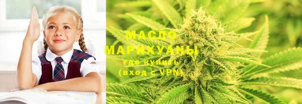 кристаллы Остров